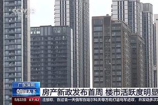 2015香港马会管家婆截图1