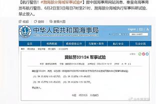 球星到！英超射手榜第4孙兴慜&第6黄喜灿一同乘机开启亚洲杯之旅