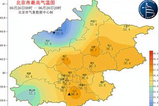 沙尔克官方：奥斯纳布吕克顶棚问题并非不可抗力，拒绝推迟比赛