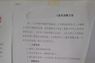 全面发挥！努尔基奇半场8中6砍下15分8篮板6助攻&正负值+18